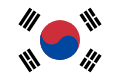 दक्षिण कोरिया में विभिन्न स्थानों की जानकारी प्राप्त करें